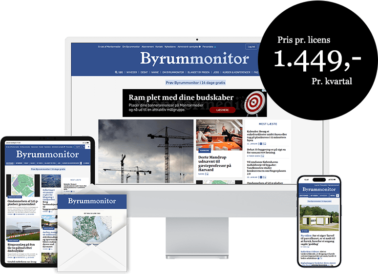 Byrummonitor